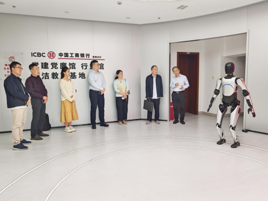 访企拓岗丨公司赴中国工商银行...